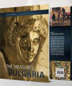 The Treasures of Bulgaria - Image 3