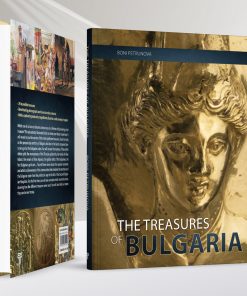 The Treasures of Bulgaria - Image 4