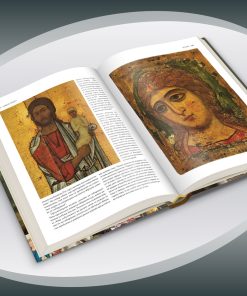 Изкуствата – от праисторията до края на Ренесанса - Image 10